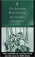 Japanese High School
