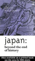 Japan: Beyond the End of History