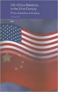 US-China Relations in the 21st Century