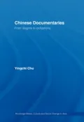Chinese Documentaries