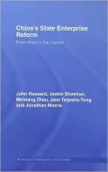 China's State Enterprise Reform