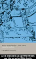 Women and the Family in Chinese History