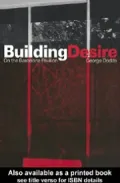 Building Desire