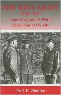 Red Army, 1918-1941