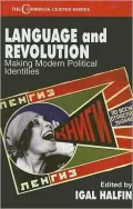 Language and Revolution