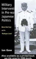 Military Intervention in Pre-War Japanese Politics