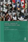Social Theory in Contemporary Asia