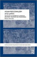 Asian Regionalism and Japan