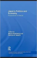 Japan's Politics and Economy: Perspectives on Change