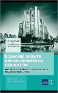 Economic Growth and Environmental Regulation: China's Path to a Brighter Future