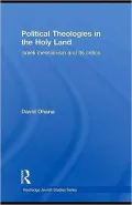 Political Theologies in the Holy Land