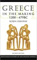 Greece in the Making 12000