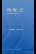 Consciousness in Indian Philosophy