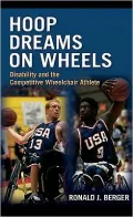 Hoop Dreams on Wheels