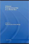 Chinese Entrepreneurship in a Global Era