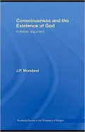Consciousness and the existence of God