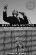 Bait and Switch