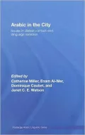 Arabic in the City