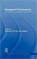 Management Development