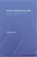 Israel's National Security