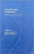 The WTO after Hong Kong