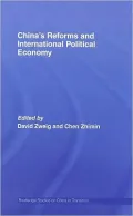China's Reforms and International Political Economy