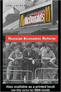 Russian Economic Reform