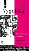 Lev Vygotsky