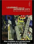 Learning from the Japanese City
