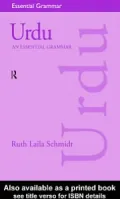 Urdu: An Essential Grammar