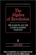 Algebra of Revolution