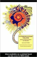 Anthropocosmic Theatre