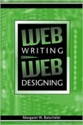 Web Writing-Web Designing