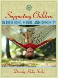 Supporting Children in Their Home, School, and Community