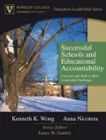 Successful Schools and Education Accountability: Concepts and Skills to Meet Leadership Challenges (Peabody College Education Leadership Series)