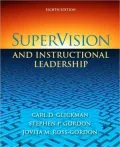 Supervision and Instructional Leadership