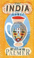 The India House