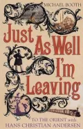 Just as well I'm leaving
