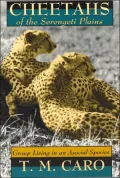 Cheetahs of the Serengeti Plains :