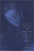 Who Is Mary?: Three Early Modern Women on the Idea of the Virgin Mary