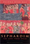 Sephardim: The Jews from Spain