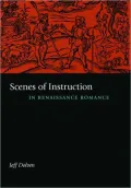 Scenes of Instruction in Renaissance Romance