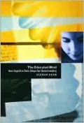 The Educated Mind: How Cognitive Tools Shape Our Understanding
