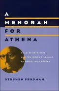 A menorah for Athena
