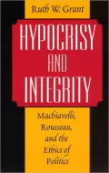 Hypocrisy and Integrity