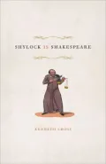 Shylock Is Shakespeare