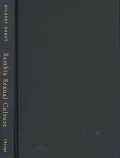 Sambia Sexual Culture: Essays from the Field