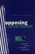 Opposing Ambitions