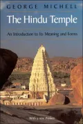 Book cover of The Hindu Temple: An Introduction to Its Meaning and Forms
