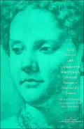 Complete Writings: Letterbook, Dialogue on Adam and Eve, Orations